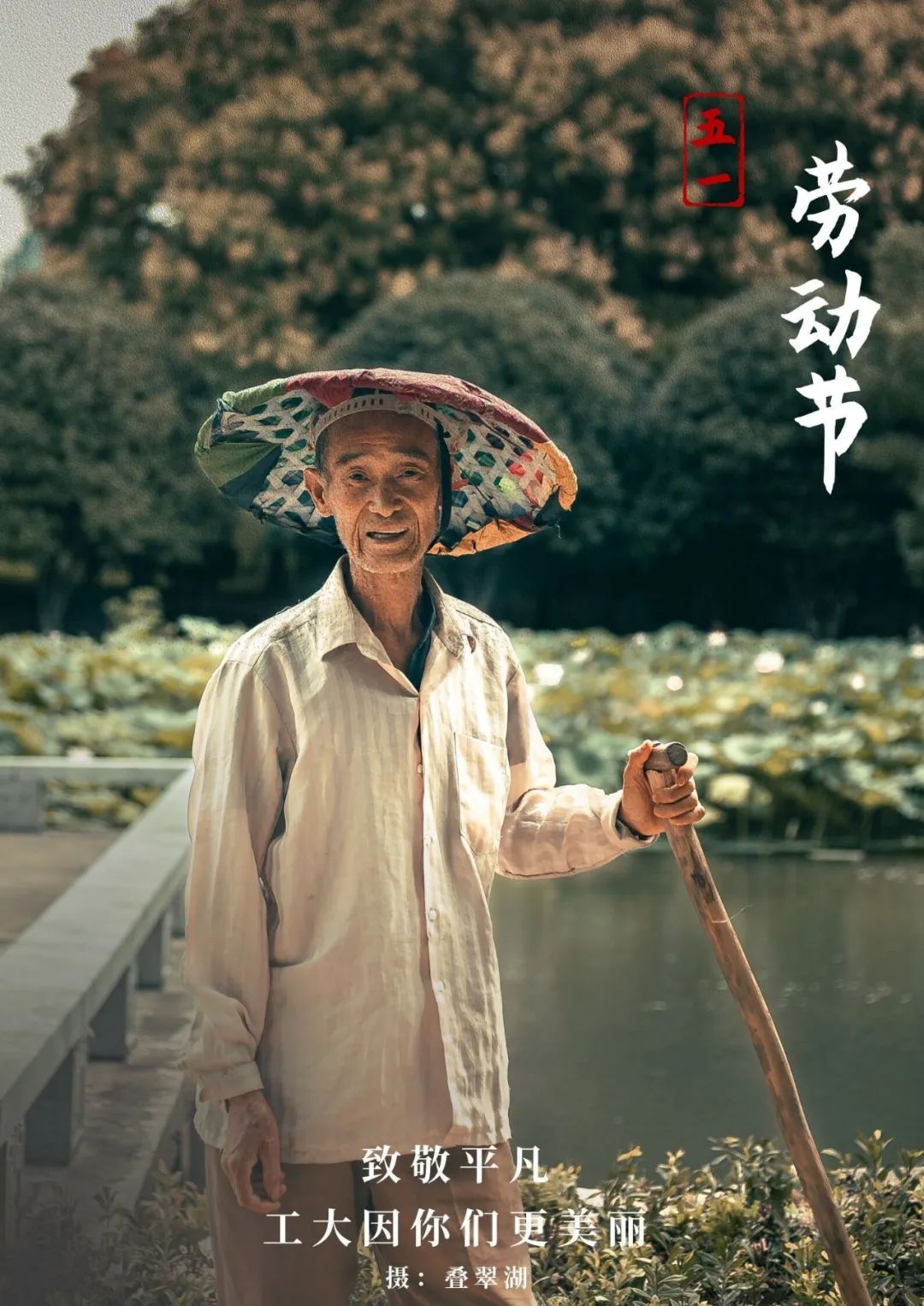 武汉工程大学自考本科